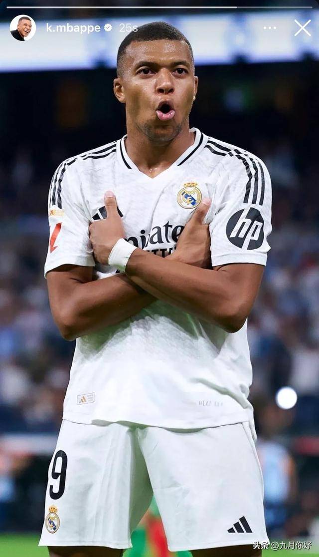 《妮姬》全新WEB漫画将于11月底推出 预定连载一年！